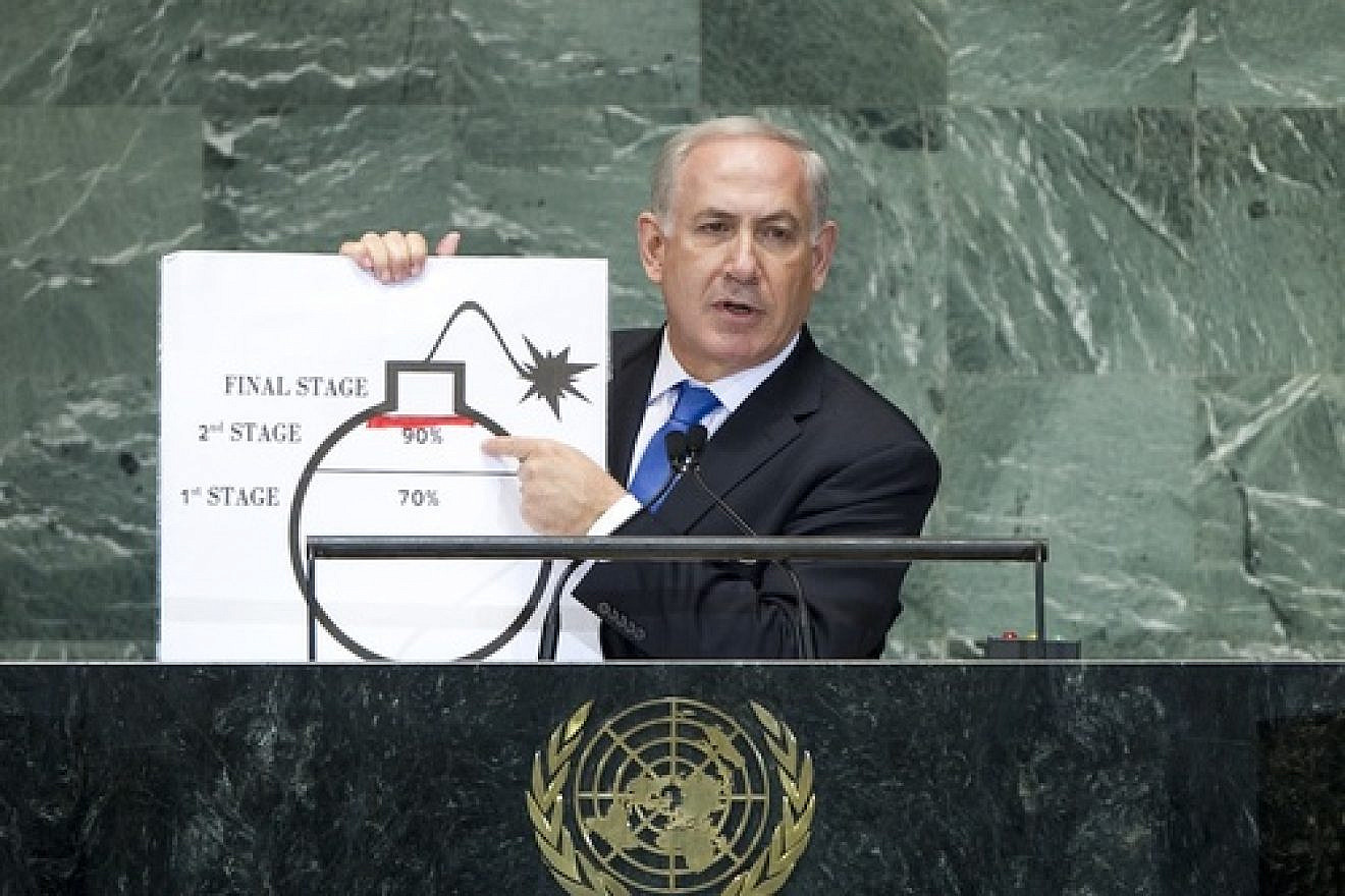 Prime Minister Benjamin Netanyahu illustrates his take on the Iranian nuclear program, speaking to the U.N. General Assembly in New York, Sept. 27, 2012. Photo by J. Carrier/U.N. Photo.