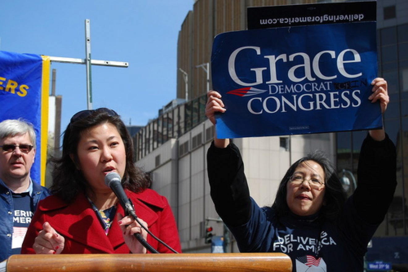 Click photo to download. Caption: U.S. Rep. Grace Meng (D-NY) speaks at a rally organized by the National Association of Letter Carriers in March 2013. Meng is one of the legislators tackling the issue of the U.S.-Israel visa dispute head on. Credit: Thomas Altfather Good via Wikimedia Commons.