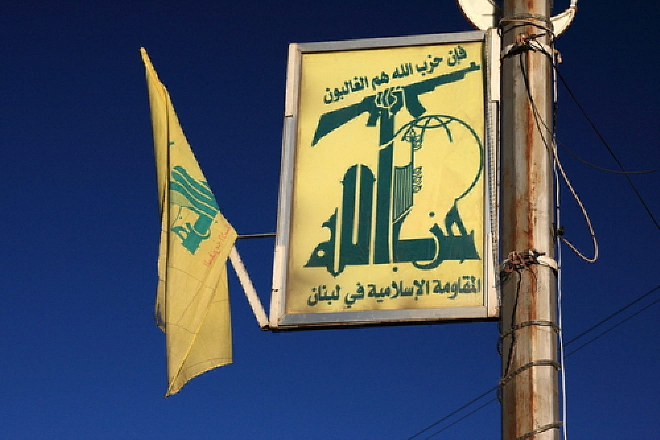 Hezbollah flags in Baalbek, Lebanon. Credit: Wikimedia Commons.