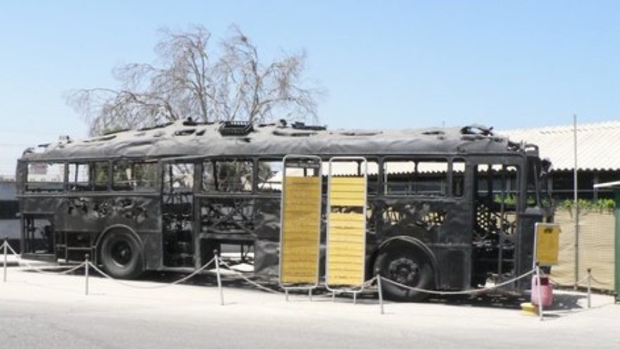 The charred remains of the Israeli bus hijacked by Palestinian terrorists in 1978 Coastal Road massacre, which was masterminded by female terrorist Dalal Mughrabi. Norway's government had helped finance a Palestinian Authority-affiliated women’s center that was named after Mughrabi, but Norwegian officials later demanded the return of the funds. Credit: MathKnight via Wikimedia Commons.