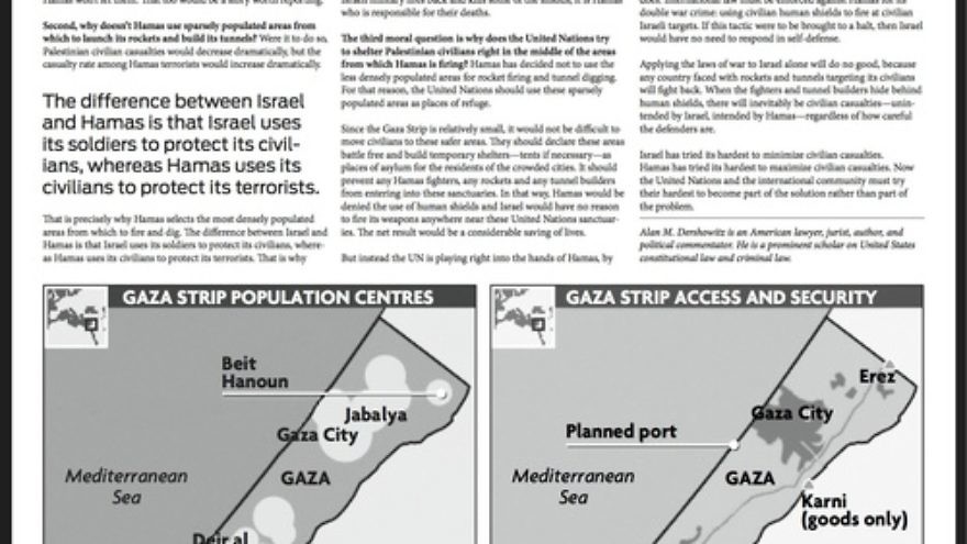 Click photo to download. Caption: The advertorial on Hamas written by Alan Dershowitz that was rejected by The Guardian. Credit: Provided photo.