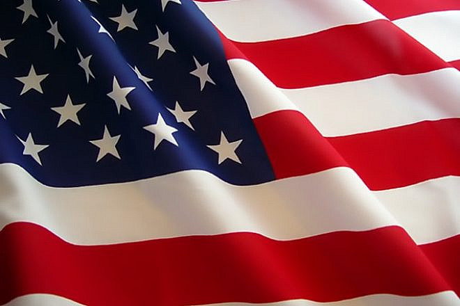 The American flag. Credit: Wikimedia Commons.