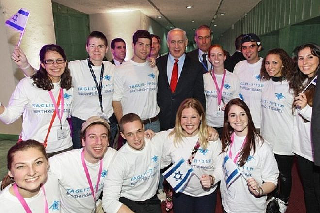 Taglit-Birthright Israel trip participants with Israeli Prime Minister Benjamin Netanyahu. Credit: Taglit-Birthright Israel.