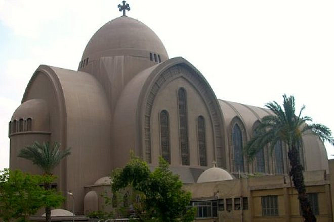 St. Mark’s Coptic Orthodox Cathedral in Cairo. Credit: Wikimedia Commons.