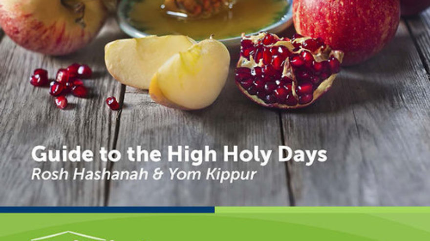 The cover page of the Interfaith Family organization's "Guide to the High Holy Days." Credit: Interfaith Family.