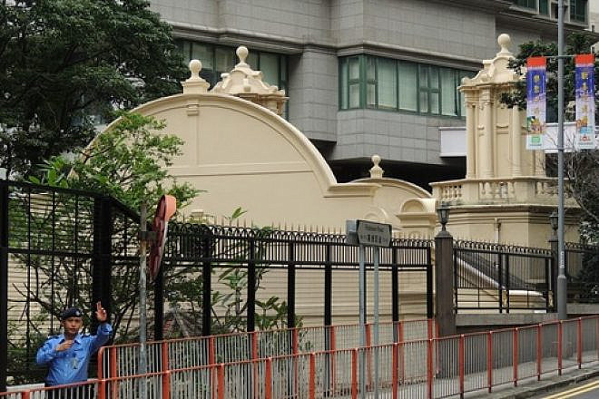The Ohel Leah synagogue in Hong Kong. Credit: Tksteven via Wikimedia Commons.