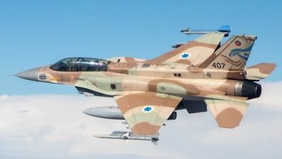 An Israeli Air Force Jet. Credit: Maj. Ofer via Wikimedia Commons