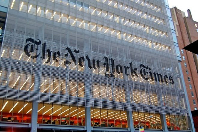 The headquarters of “The New York Times.” Credit: Wikimedia Commons.