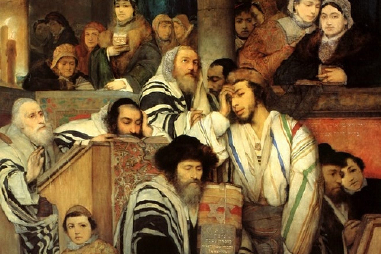 A illustration of Jews praying in synagogue on Yom Kippur. Credit: Maurycy Gottlieb.