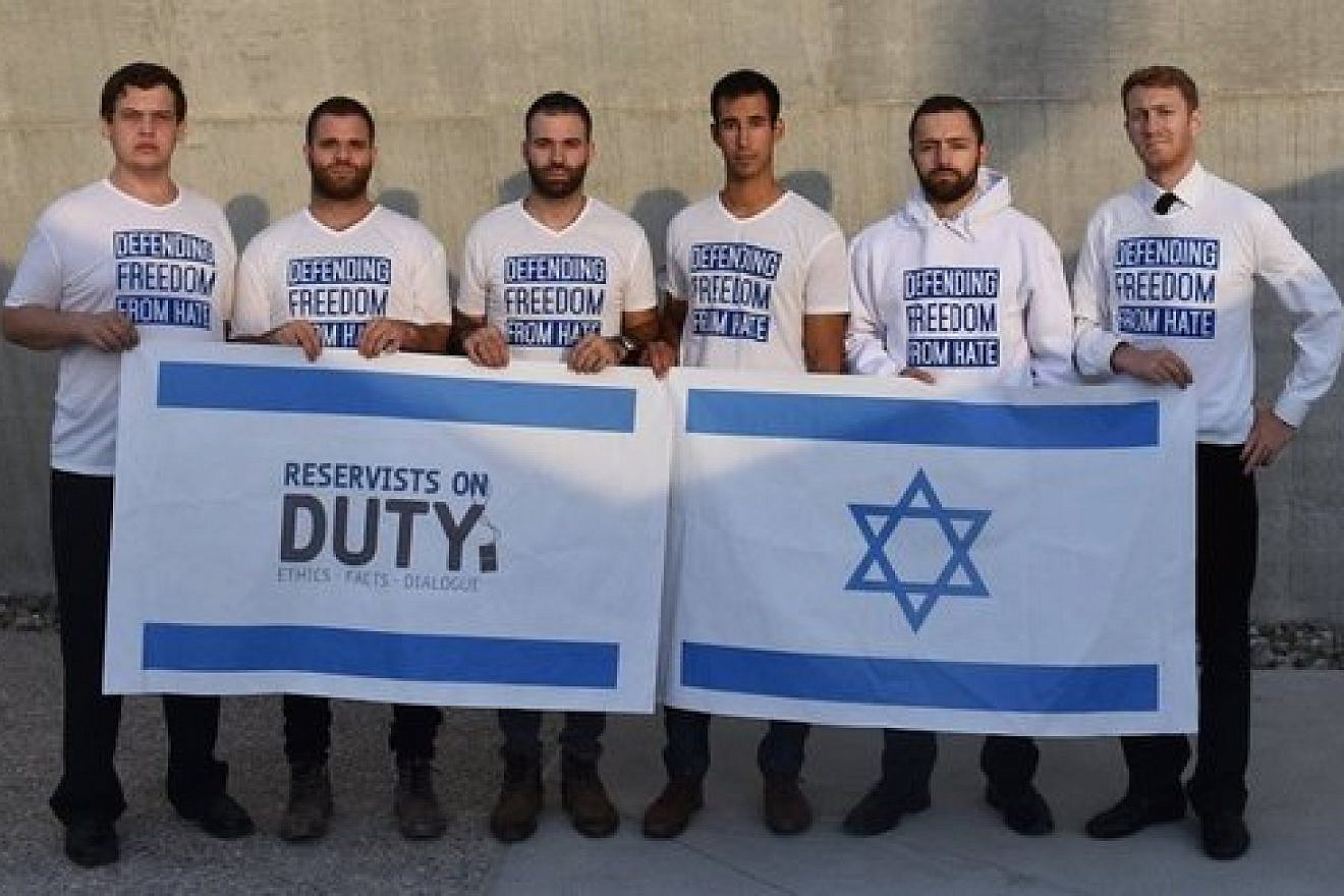 Representatives of pro-Israel group Reservists on Duty (RoD). Credit: RoD