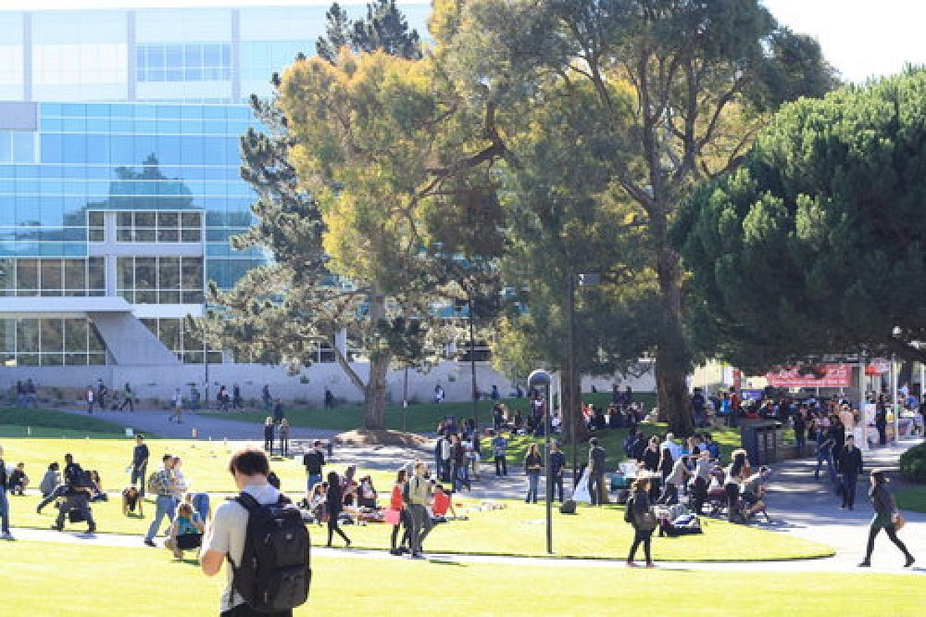 The San Francisco State University campus. Credit: Wikimedia Commons.