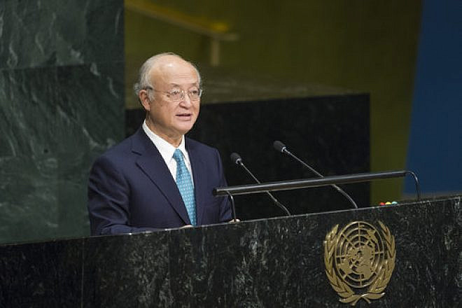 Yukiya Amano, then director general of the International Atomic Energy Agency, the nuclear watchdog of the United Nations, addresses the U.N. General Assembly as it considers a report of the IAEA on Dec. 12, 2016. Credit: U.N. Photo/Rick Bajornas.