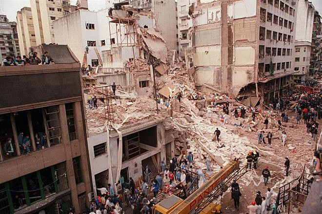 The remains of the AMIA Jewish center after the 1994 bombing in Buenos Aires, Argentina. Credit: La Nación via Wikimedia Commons.