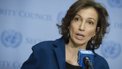 Former French Minister of Culture Audrey Azoulay, UNESCO's newly elected director-general. Credit: U.N. Photo/Manuel Elias.