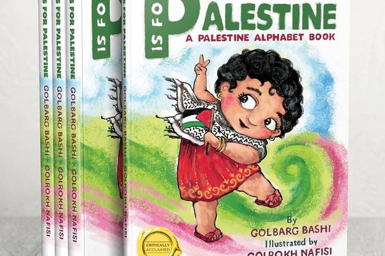 Copies of Golbarg Bashi's “P is for Palestine” children's book. Credit: Facebook.