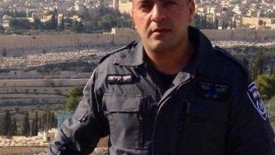 Israeli police officer Yosef Kirme, 29, who was killed in a shoot terror attack on Sunday in Jerusalem. Credit: Facebook.