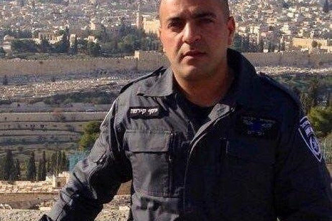 Israeli police officer Yosef Kirme, 29, who was killed in a shoot terror attack on Sunday in Jerusalem. Credit: Facebook.