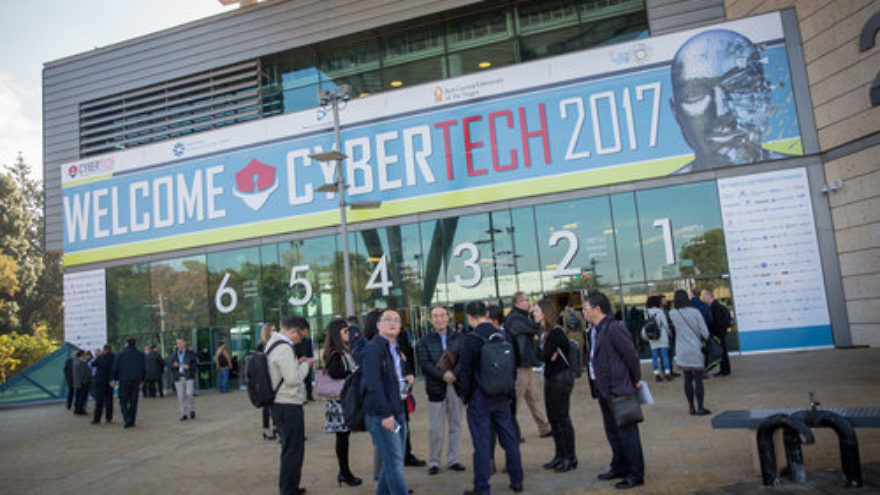 Outside Cybertech 2017, the world's second-largest cybertechnology exhibition, which Israel hosted from Jan. 30 to Feb. 1 in Tel Aviv. Credit: Flash90.