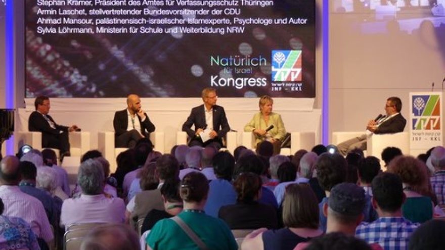 Panelists at the "Natürlich for Israel" (Naturally for Israel) conference, hosted by the Jewish National Fund, Keren Kayemet Le'Israel (JNF-KKL). Credit: Harald Hillmans.