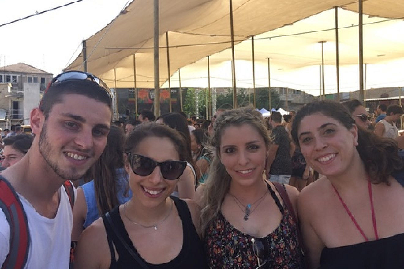 Click photo to download. Caption: New immigrant Eliana Rudee (second from left) and her friends in Israel. Credit: Courtesy Eliana Rudee.