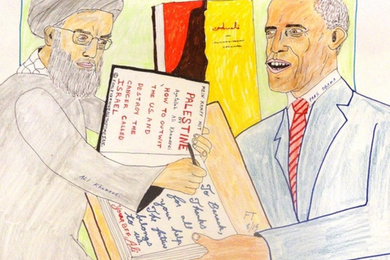 "Palestine: #1 on the White House Non-Fiction Best-Sellers List," a cartoon on Iranian Supreme Leader Ayatollah Ali Khamenei's new book. Credit: FeinTooner.