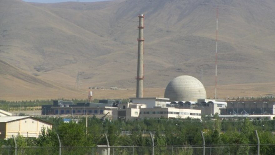 Click photo to download. Caption: The Iran nuclear program's heavy-water reactor at Arak. Credit: Nanking2012 via Wikimedia Commons.