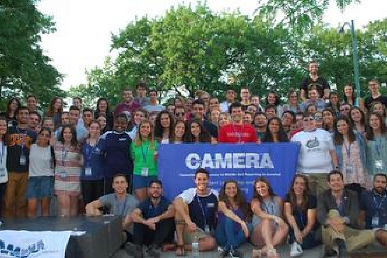 Pro-Israel students at the 2016 CAMERA student conference. Credit: CAMERA.