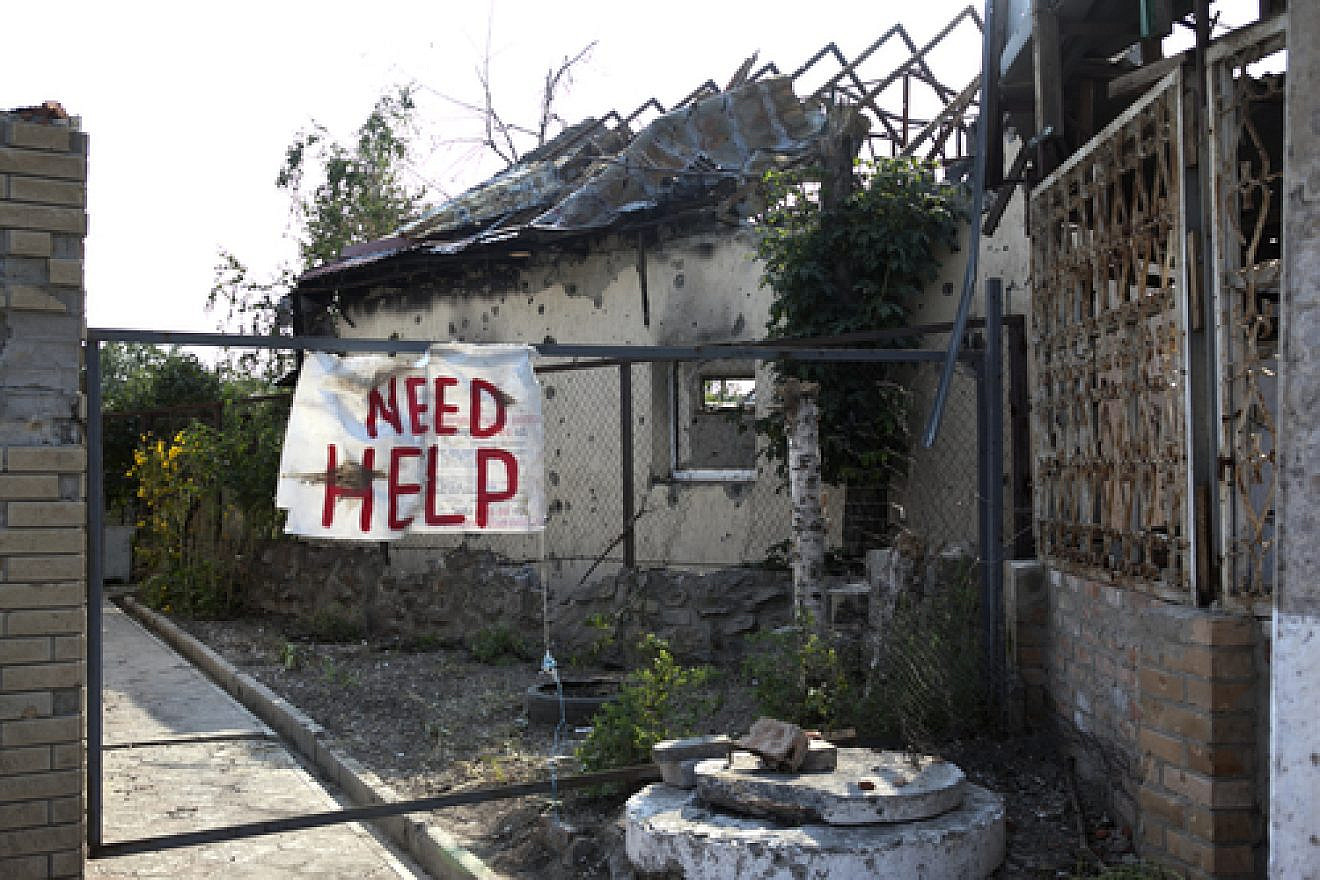 A plea for assistance in eastern Ukraine. Credit: JDC.