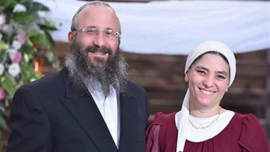 Rabbi Michael Mark and his wife Chava. Credit: Courtesy of the Mark family.