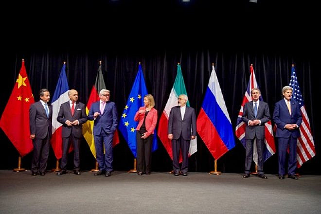 U.S. Secretary of State John Kerry (far right) with his P5+1 and Iranian negotiating partners in Vienna, Austria, on July 14, 2015, shortly after the formal announcement of a nuclear deal between Iran and world powers. Credit: U.S. State Department.