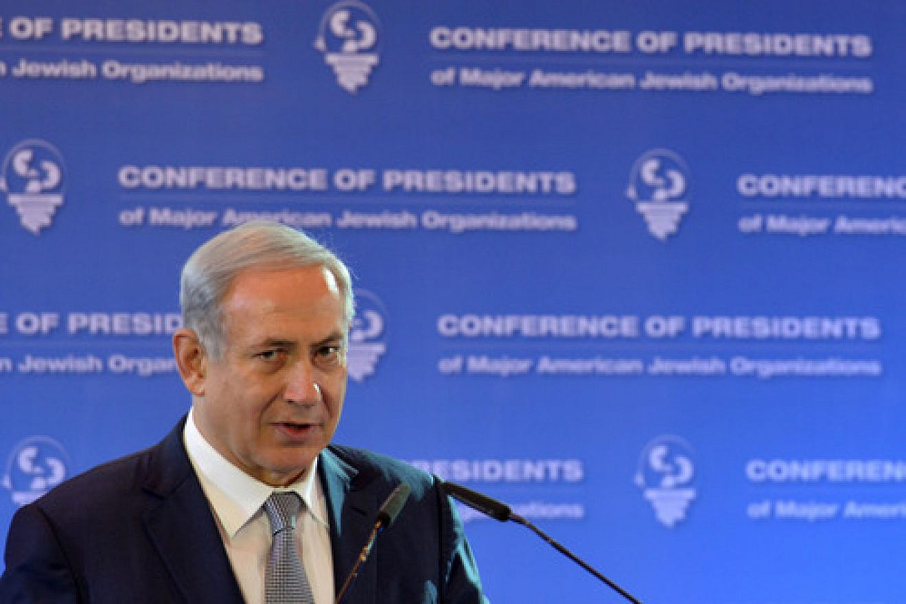 Israeli Prime Minister Benjamin Netanyahu addresses visiting leaders from the Conference of Presidents of Major American Jewish Organizations. Credit: Kobi Gideon/GPO.