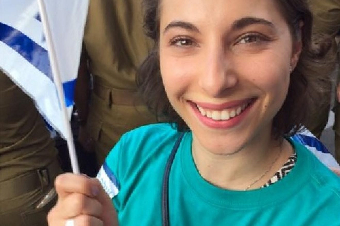 Click photo to download. Caption: Eliana Rudee upon arriving in Israel as a new immigrant. Credit: Courtesy Eliana Rudee.