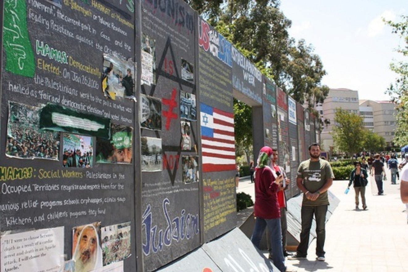 "Israeli Apartheid Week" in May 2010 at the University of California, Irvine campus. Credit: AMCHA Initiative.