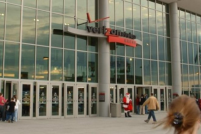 The entrance to the Verizon Wireless Arena in Manchester, N.H. Credit: ToddC4176 via Wikimedia Commons.