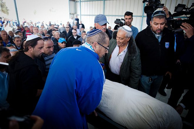 The funeral of Simcha Damri, one of three Israelis who was killed in a March 19, 2016, suicide bombing in Istanbul, March 21, 2016. Credit: Flash90.