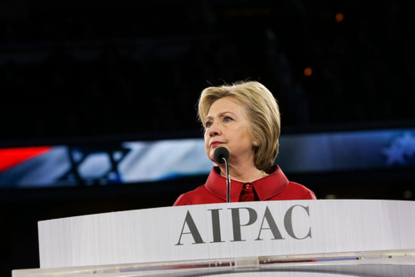 Hillary Clinton during her speech at the 2016 AIPAC conference on Monday. Credit: AIPAC.