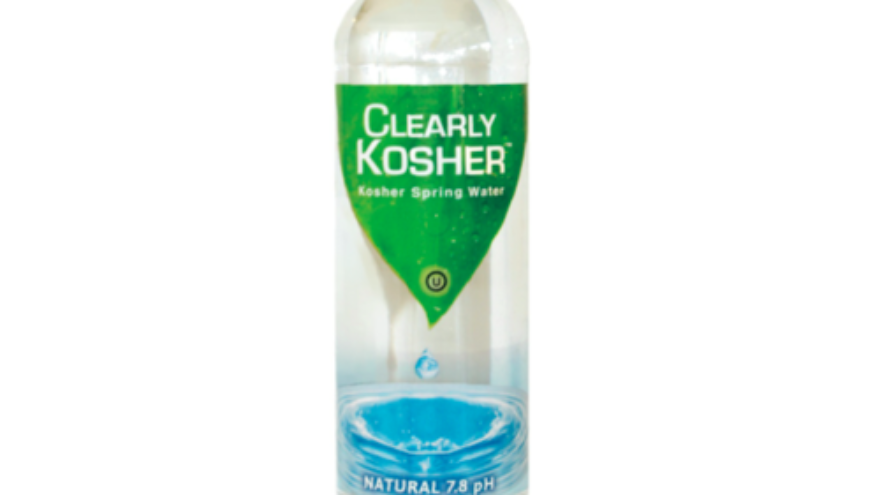 The Clearly Kosher® (www.clearlykosherfoods.com) bottled water brand. Credit: Clearly Kosher.