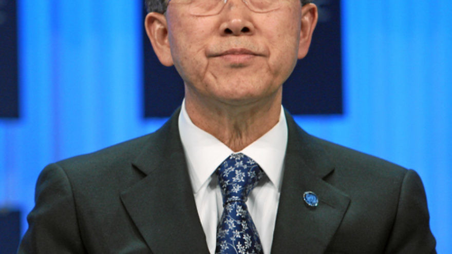 Click photo to download. Caption: U.N. Secretary-General Ban Ki-moon. Credit: World Economic Forum.
