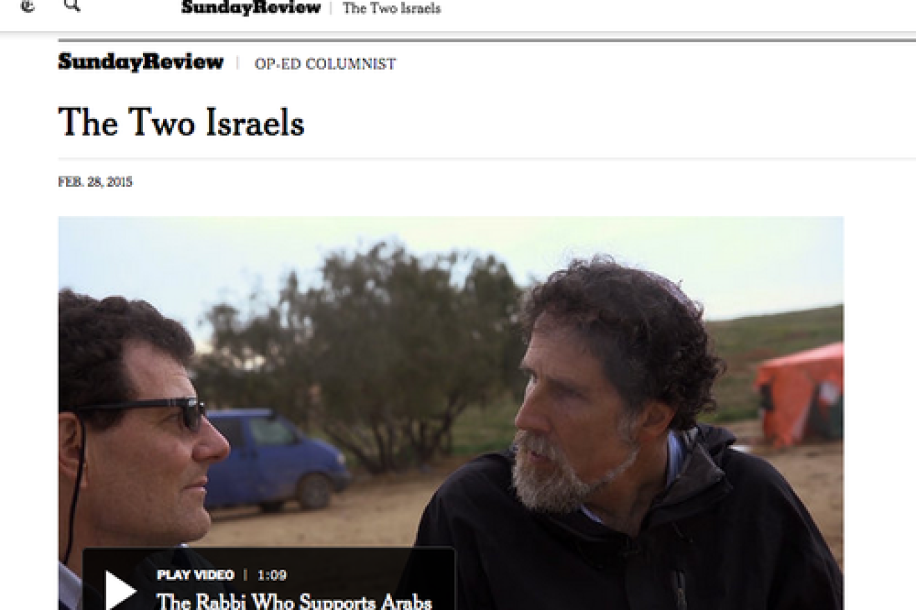 Jewish National Fund president Jeffrey E. Levine objects to the pictured New York Times op-ed, "The Two Israels." Credit: Screenshot from nytimes.com.