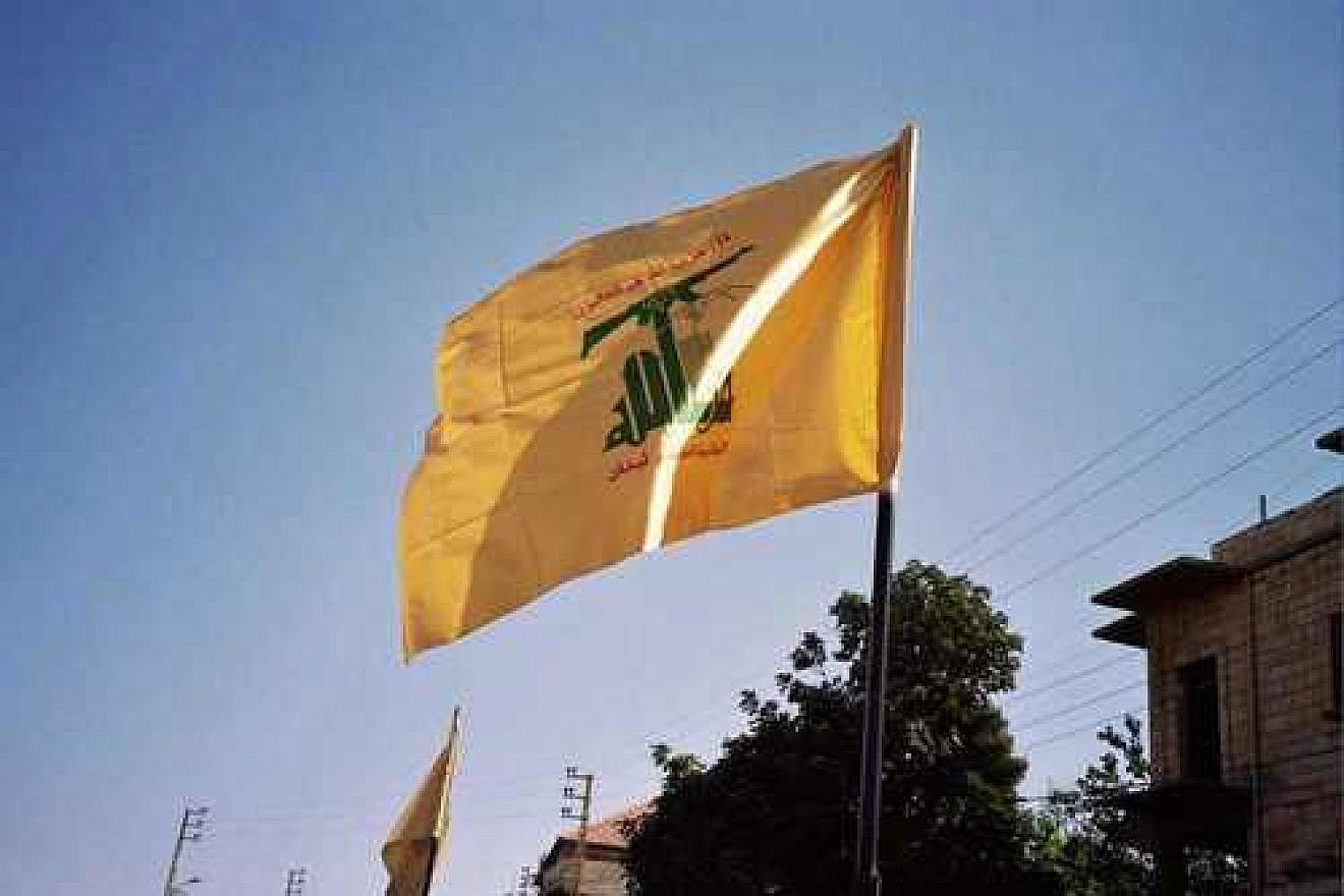 Flag of the Hezbollah terrorist group. Credit: Wikimedia Commons.