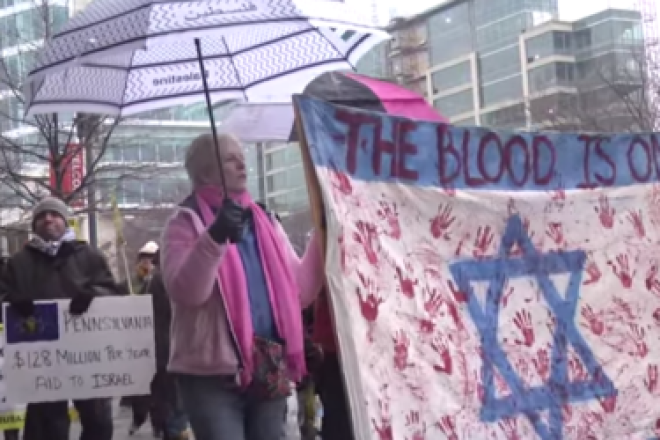 CODEPINK protests outside the 2015 AIPAC conference in Washington, D.C. Source: YouTube.