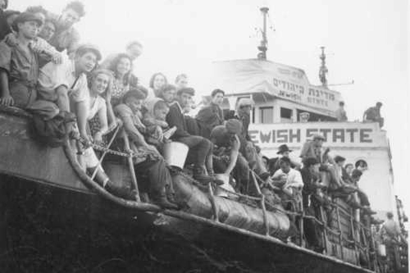 A boat of new immigrants arrives in pre-state Israel on Oct. 2, 1947. Credit: The Palmach Archive via PikiWiki Israel.