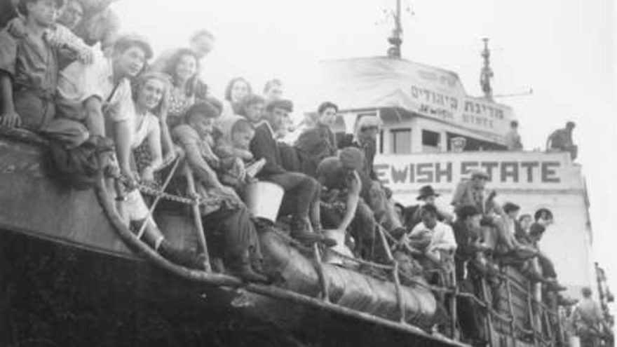 A boat of new immigrants arrives in pre-state Israel on Oct. 2, 1947. Credit: The Palmach Archive via PikiWiki Israel.