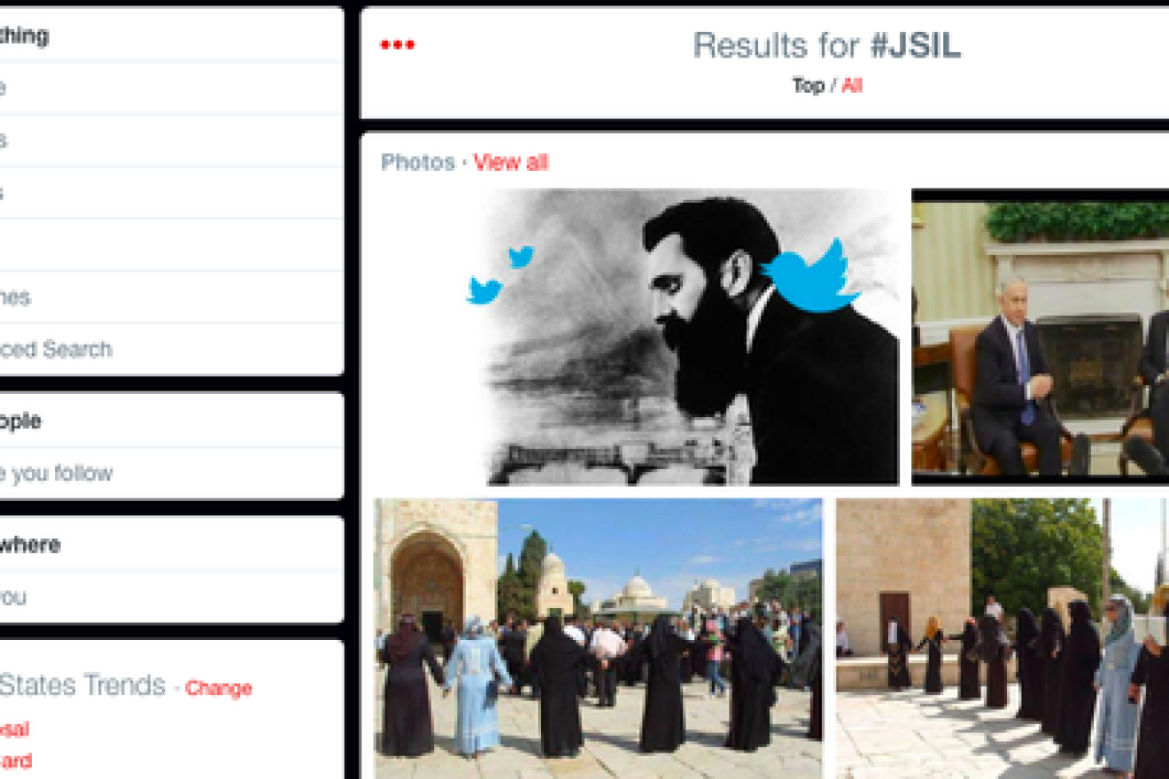 Click photo to download. Caption: The Twitter page of the #JSIL hashtag, which equates Israel and the Islamic State terror group. Credit: Twitter.