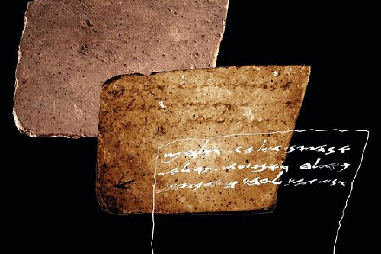 Images on the back of the ancient pottery shard were discovered using multispectral imaging, revealing text dating from 600 BC. Credit: Tel Aviv University/PLOS.org.