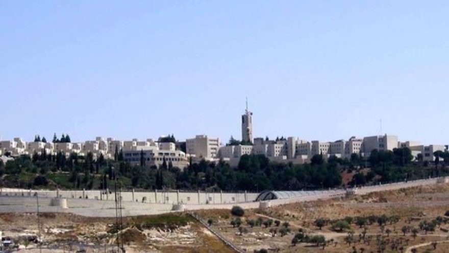 Hebrew University of Jerusalem’s Mount Scopus campus. Credit: Wikimedia Commons.