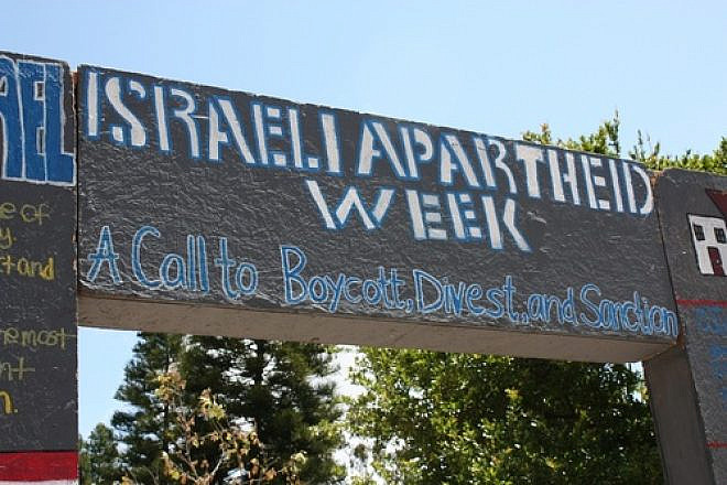 A sign for "Israeli Apartheid Week," the annual international anti-Israel showcase, on the campus of the University of California, Irvine, in May 2010. Credit: AMCHA Initiative.