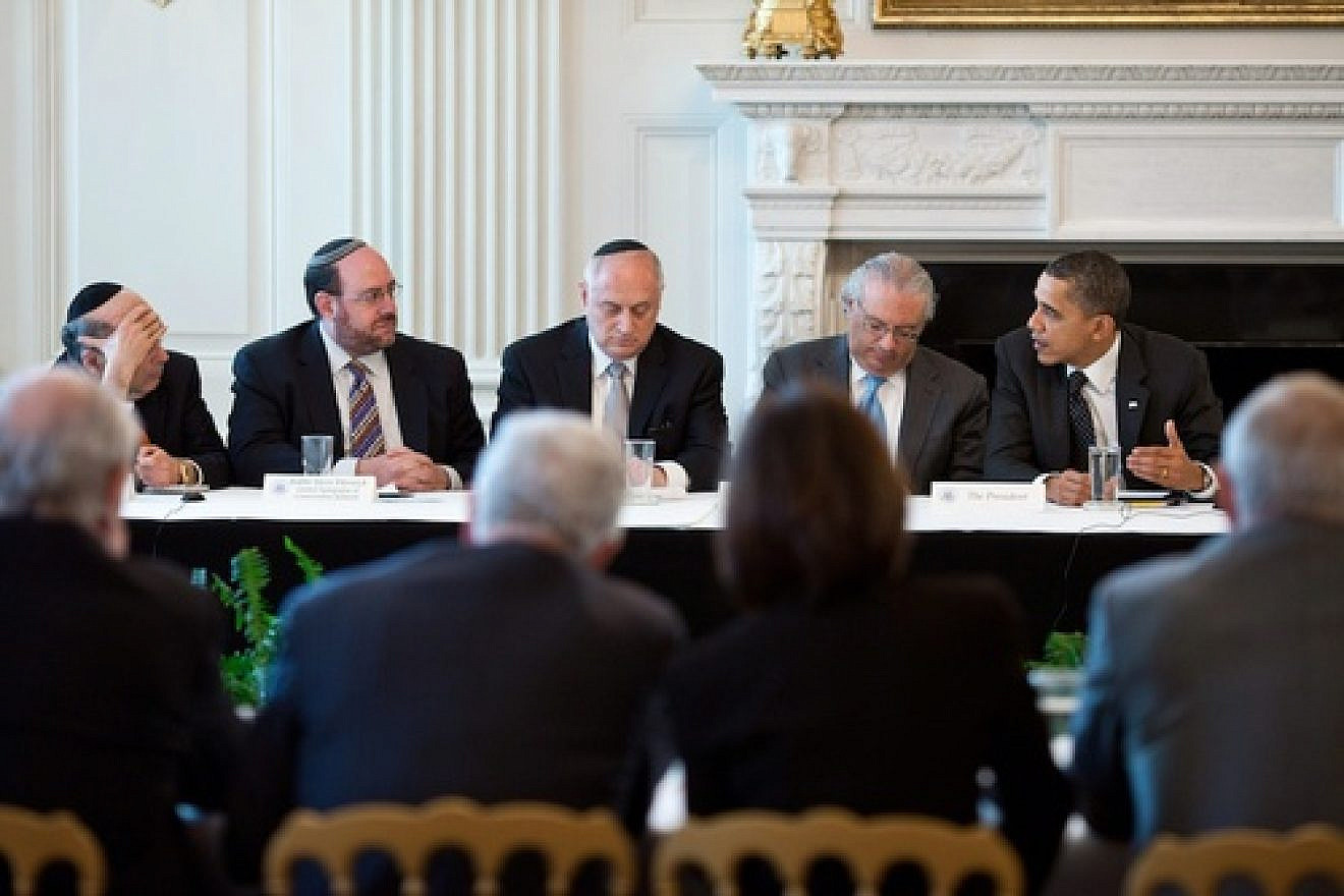 Click photo to download. Caption: President Barack Obama meets with the Conference of Presidents of Major American Jewish Organizations in the State Dining Room of the White House, March 1, 2011. Credit: White House/Pete Souza.
