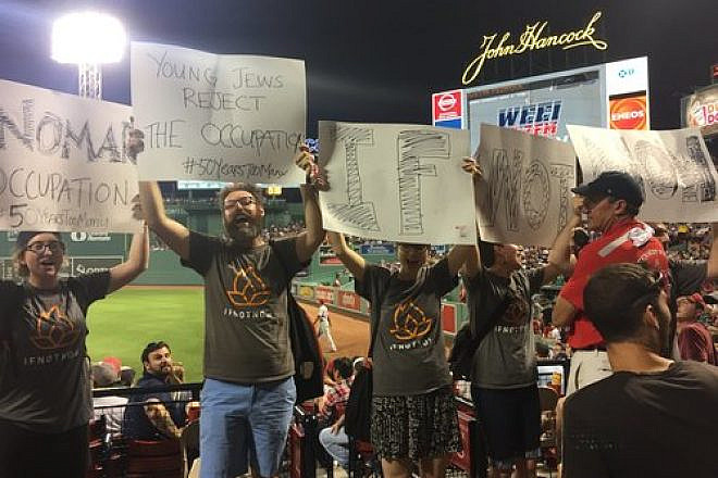 IfNotNow protesters disrupt a Boston Red Sox baseball game June 13. Source: IfNotNow via Twitter.