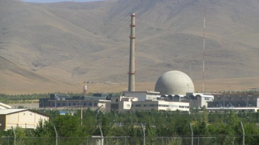 The Iran nuclear program's heavy water reactor at Arak. Credit: Wikimedia Commons.